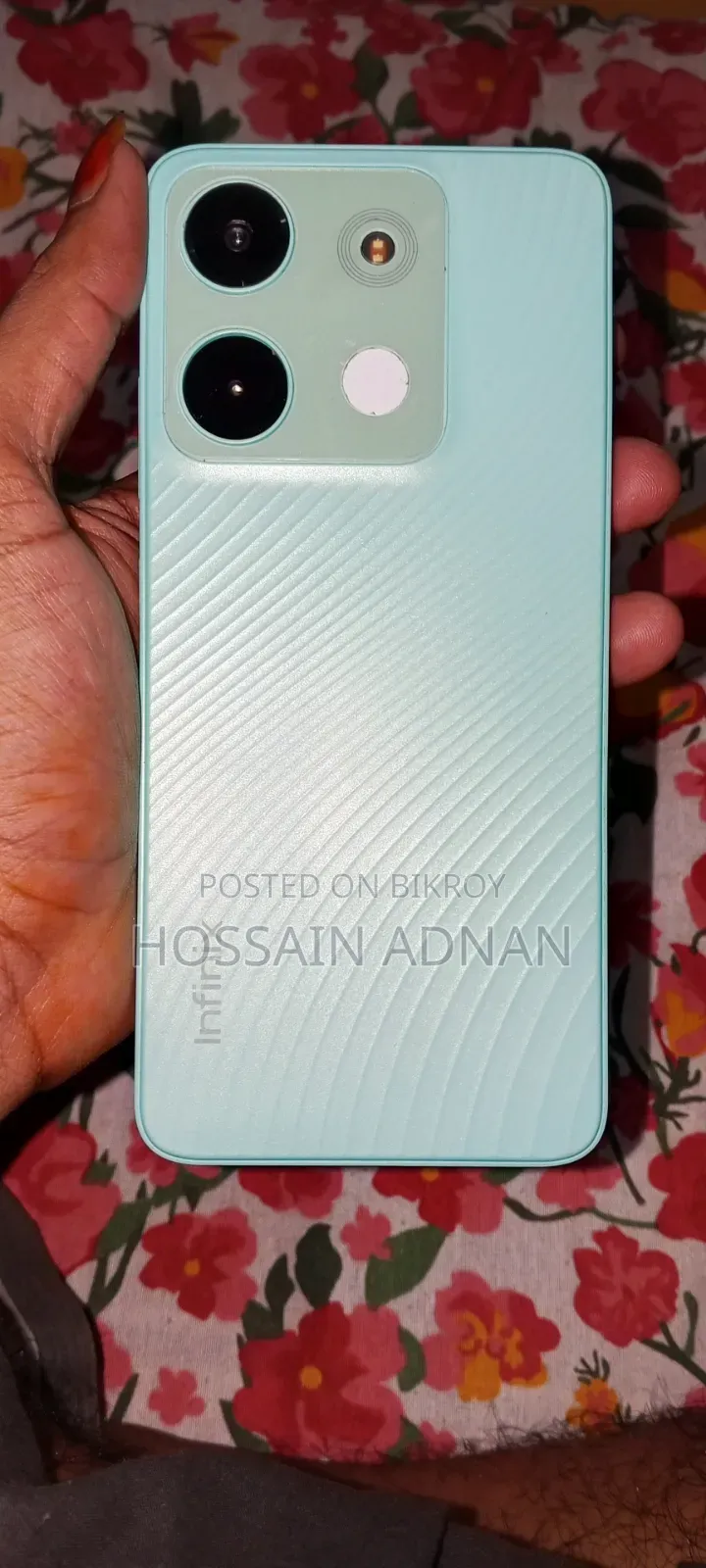 ইনফিনিক্স স্মার্ট ৭ ৬৪ জিবি সবুজ