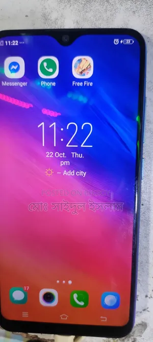 Vivo Y91c 32 GB Bronze