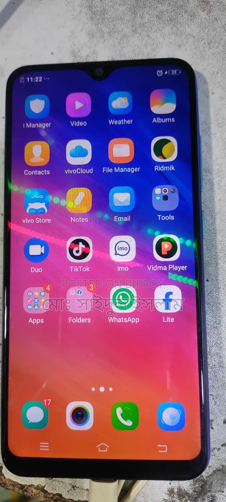 Vivo Y91c 32 GB Bronze