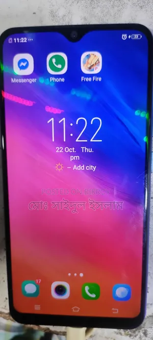 Vivo Y91c 32 GB Bronze