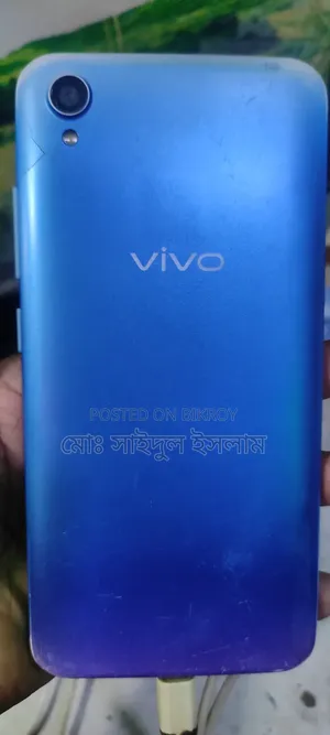 Vivo Y91c 32 GB Bronze