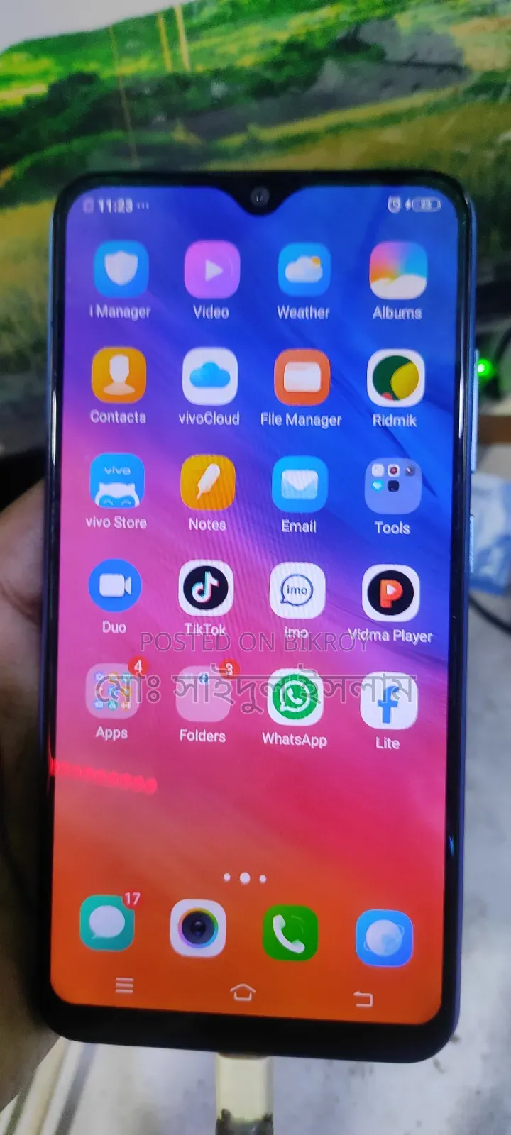Vivo Y91c 32 GB Bronze