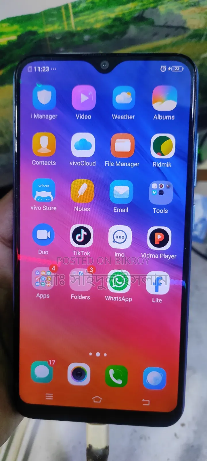 Vivo Y91c 32 GB Bronze