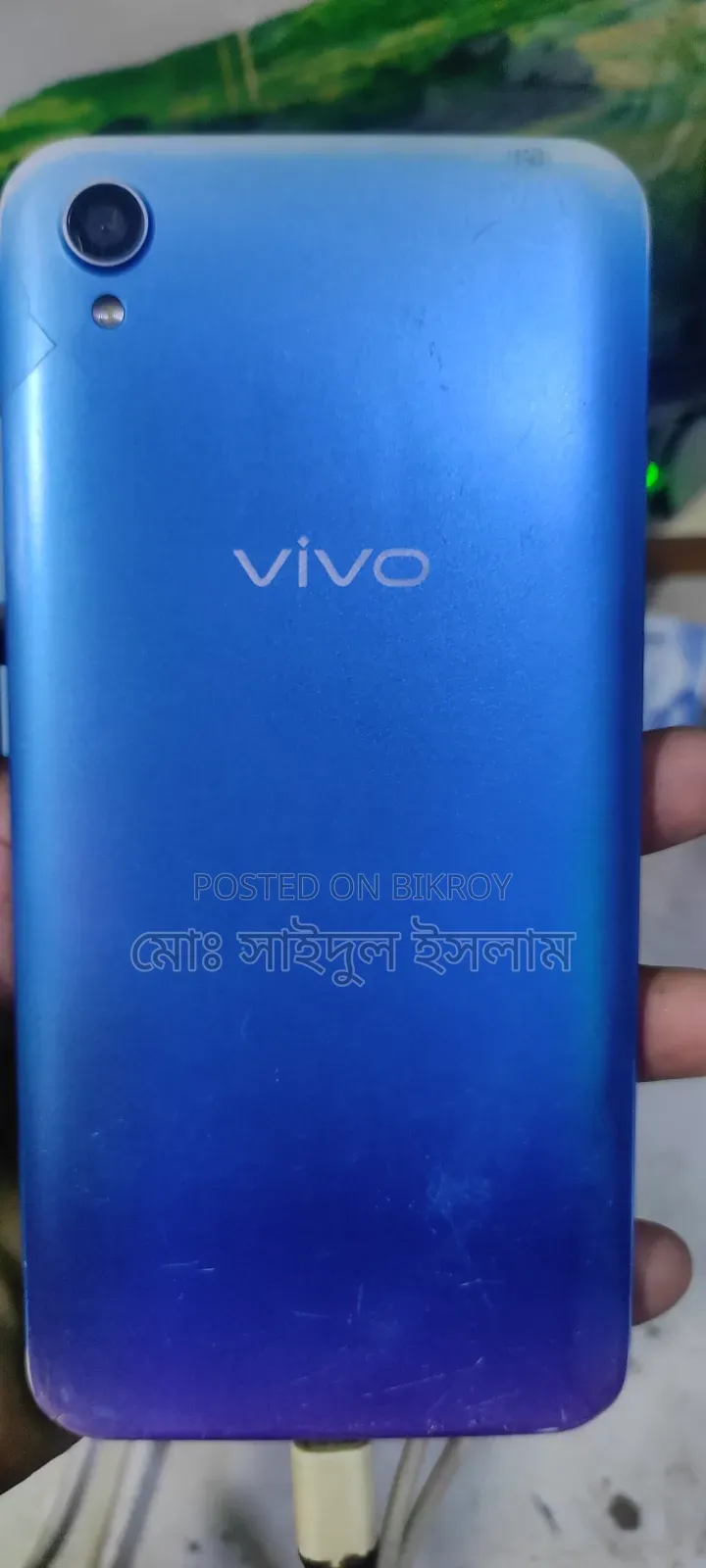Vivo Y91c 32 GB Bronze