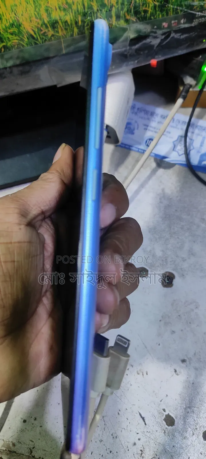Vivo Y91c 32 GB Bronze