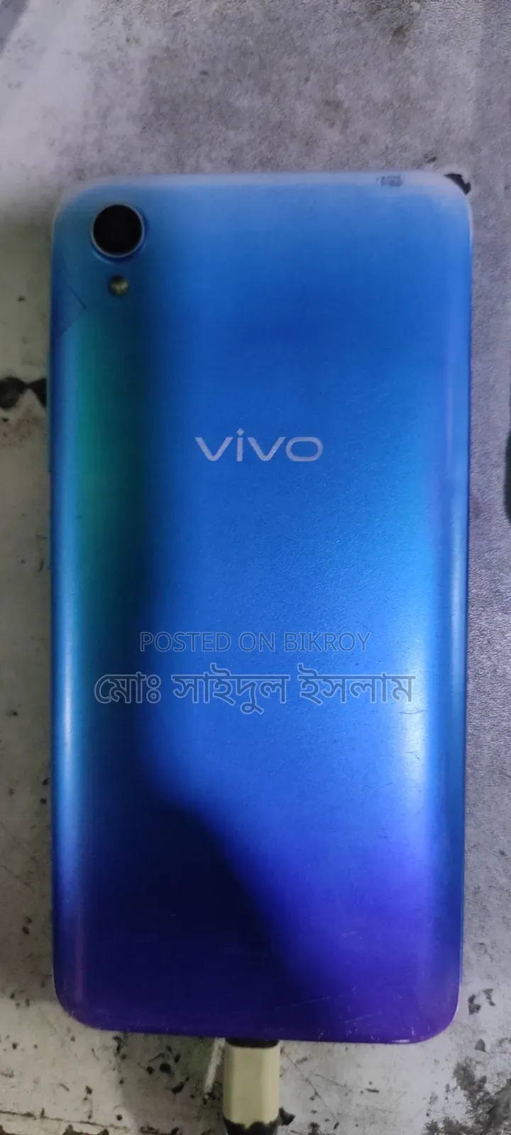 Vivo Y91c 32 GB Bronze