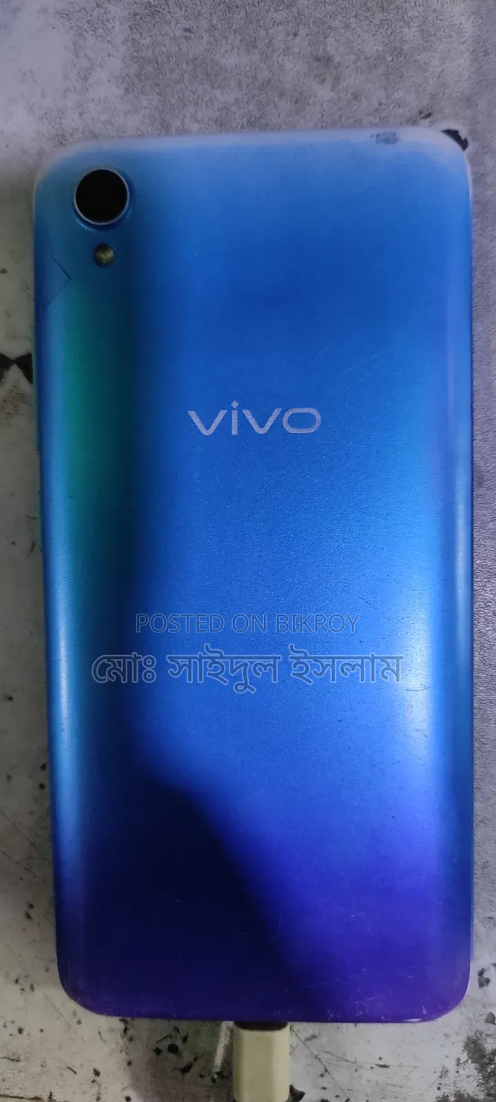 Vivo Y91c 32 GB Bronze