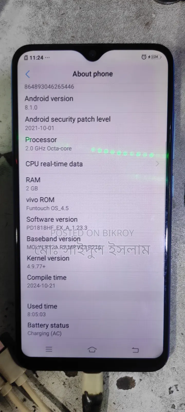 Vivo Y91c 32 GB Bronze