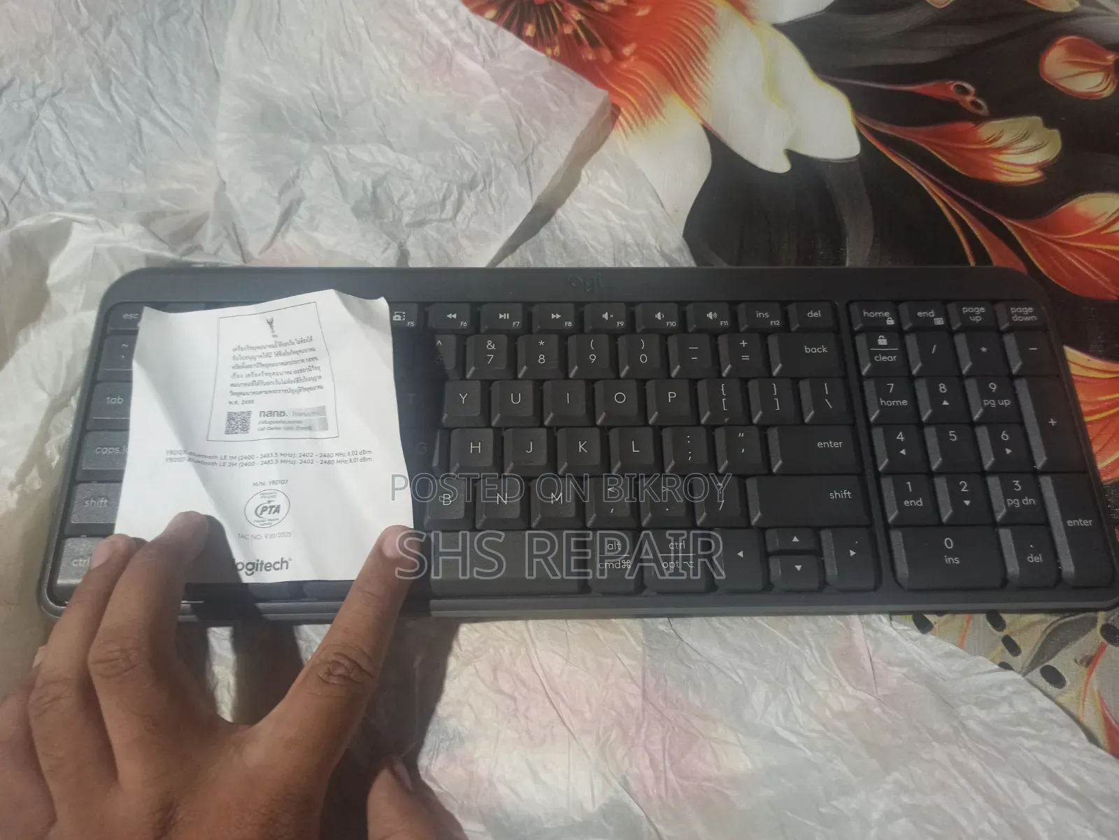 Logitech K250