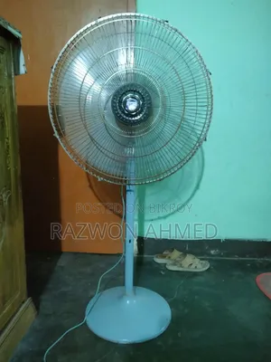 GFC Fan