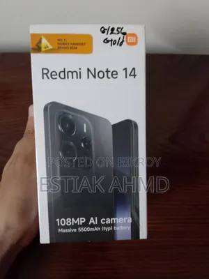 শাওমি রেডমি নোট ১৪ ৪জি ২৫৬ জিবি গোল্ড