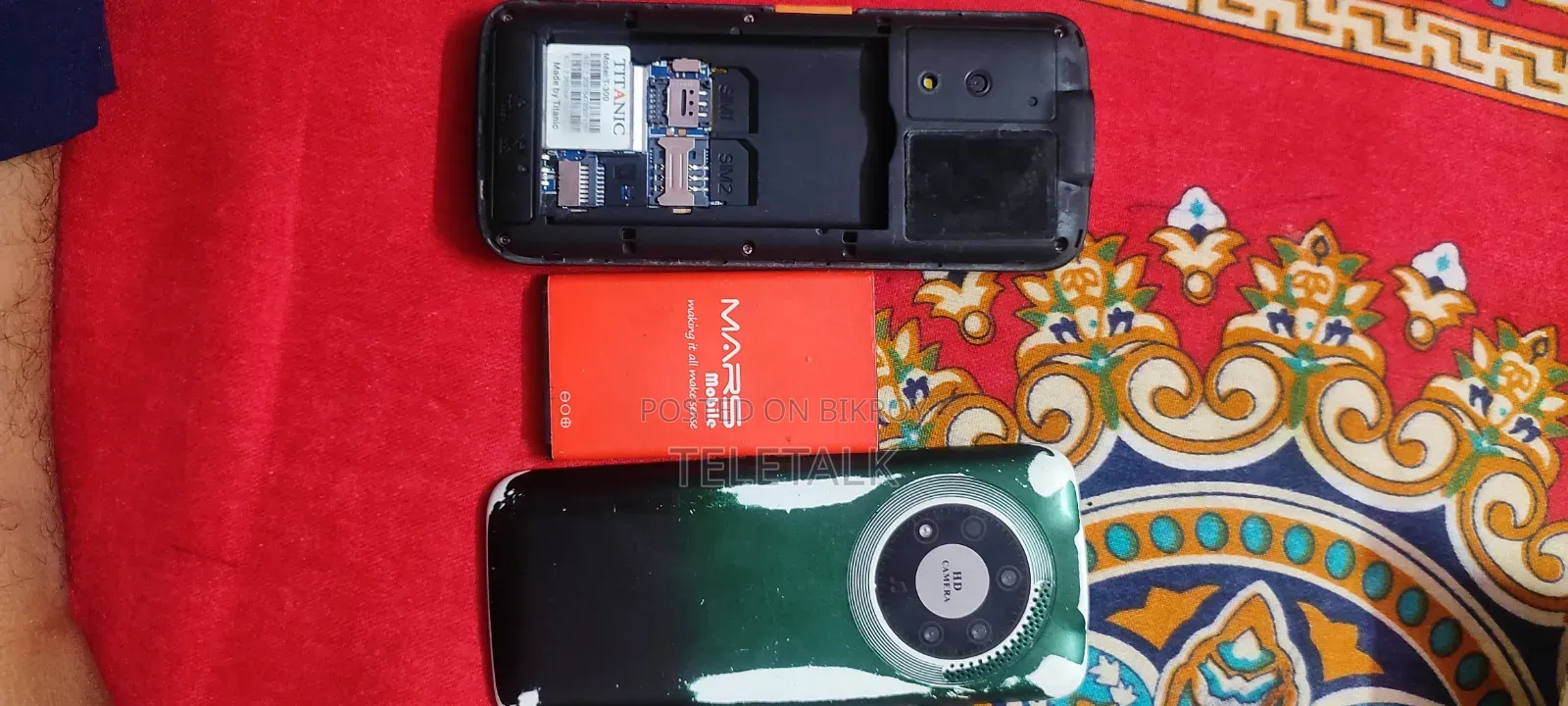 Titanic Green mobile phone
