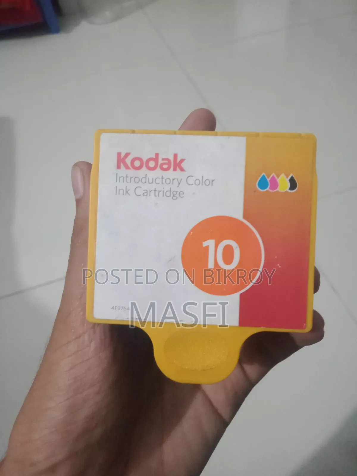 কোডাক ইএসপি-৩ অল ইন ওয়ান প্রিন্টার (ব্যবহৃত)