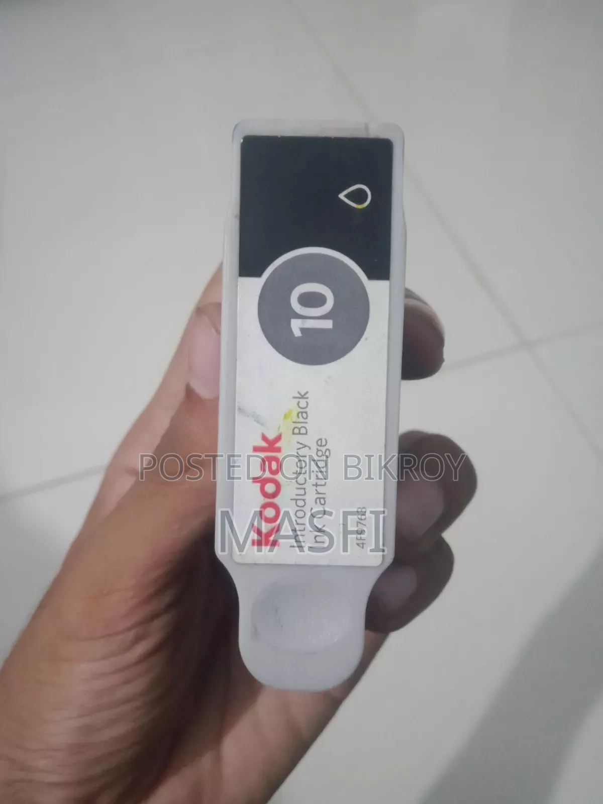 কোডাক ইএসপি-৩ অল ইন ওয়ান প্রিন্টার (ব্যবহৃত)