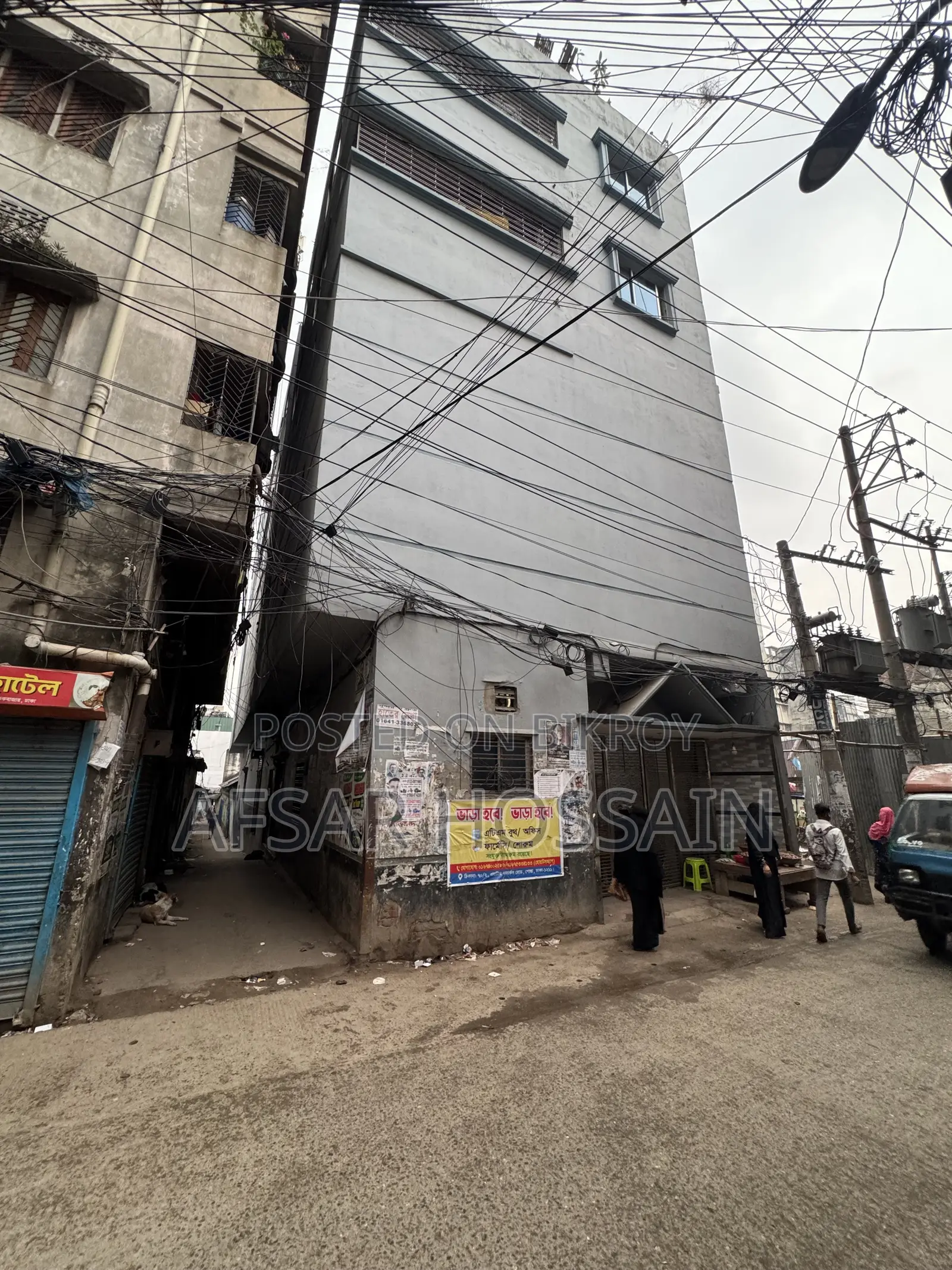 এটিএম ভাড়ার জন্য