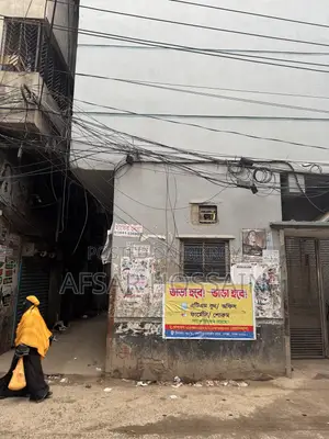 এটিএম ভাড়ার জন্য