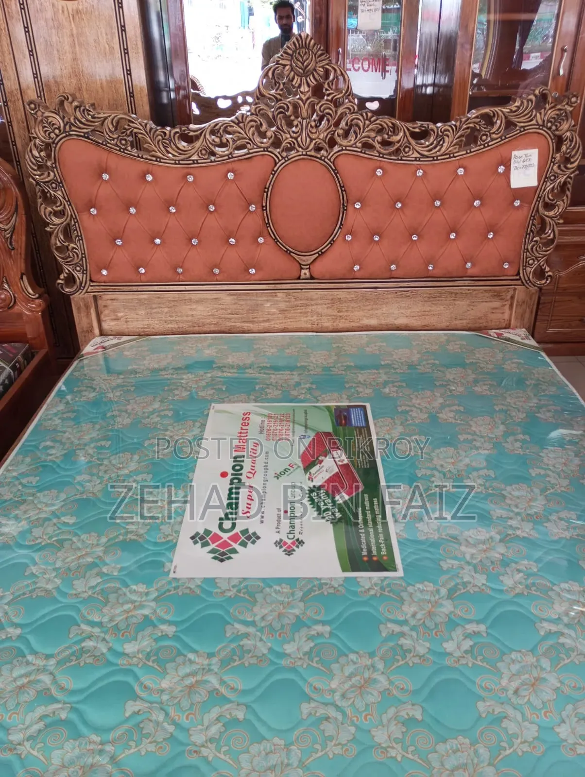 এন্টিক কালার বেডরুম ফার্নিচার সেট