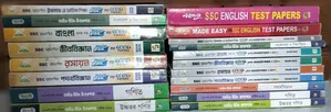 SSC 2025 Test Papers for Sale