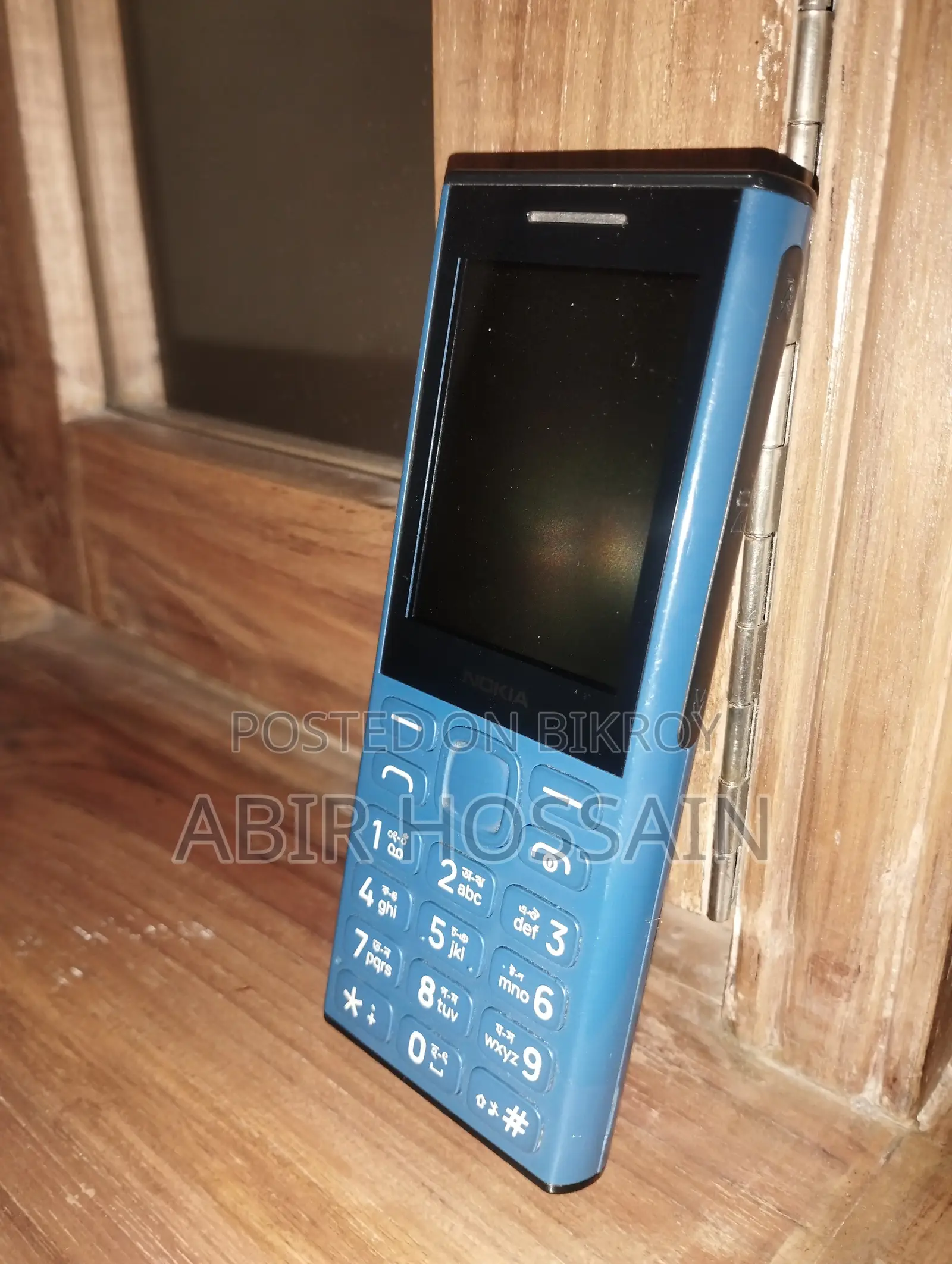 Nokia 130 Dual SIM Blue