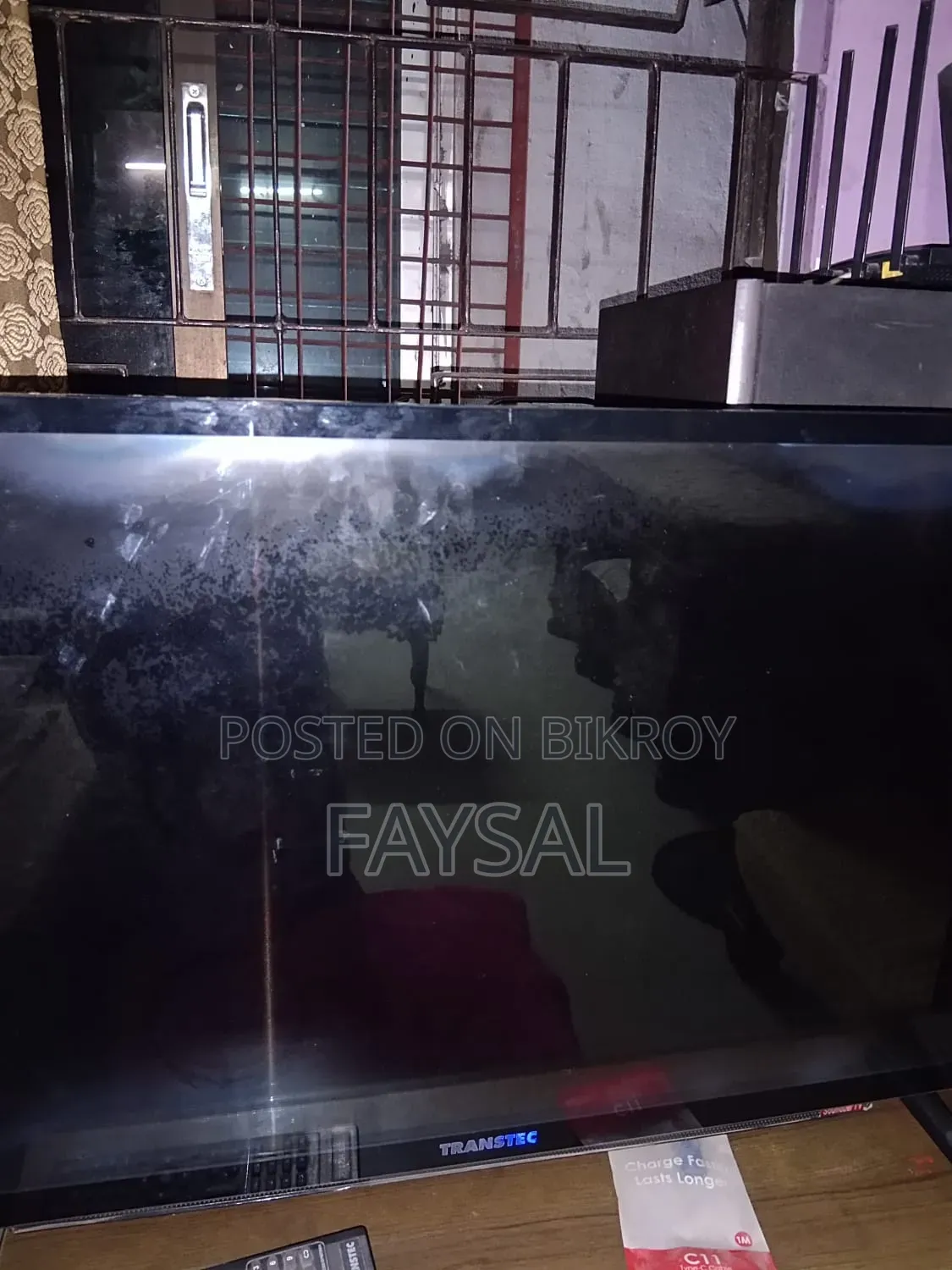 টিভি সেল কম দামে