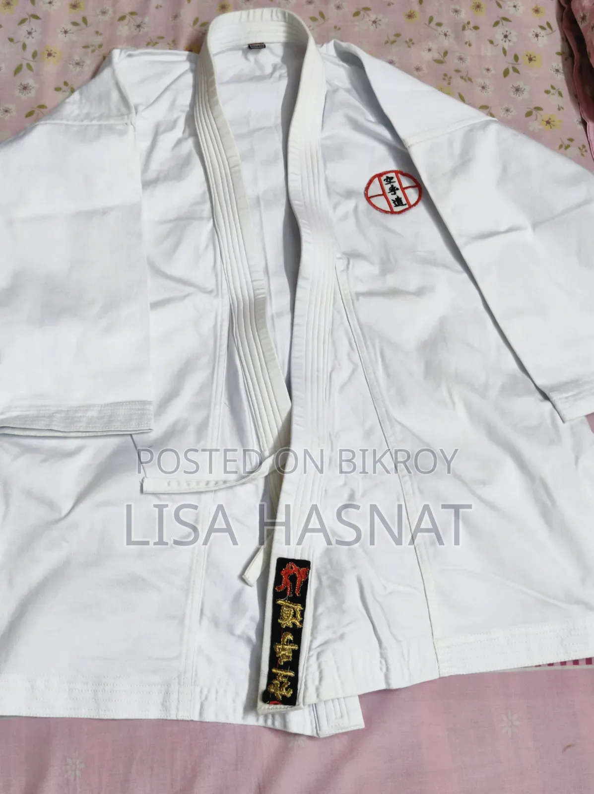 Karate Dress