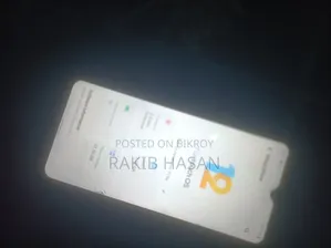 Vivo Y15S 32 GB