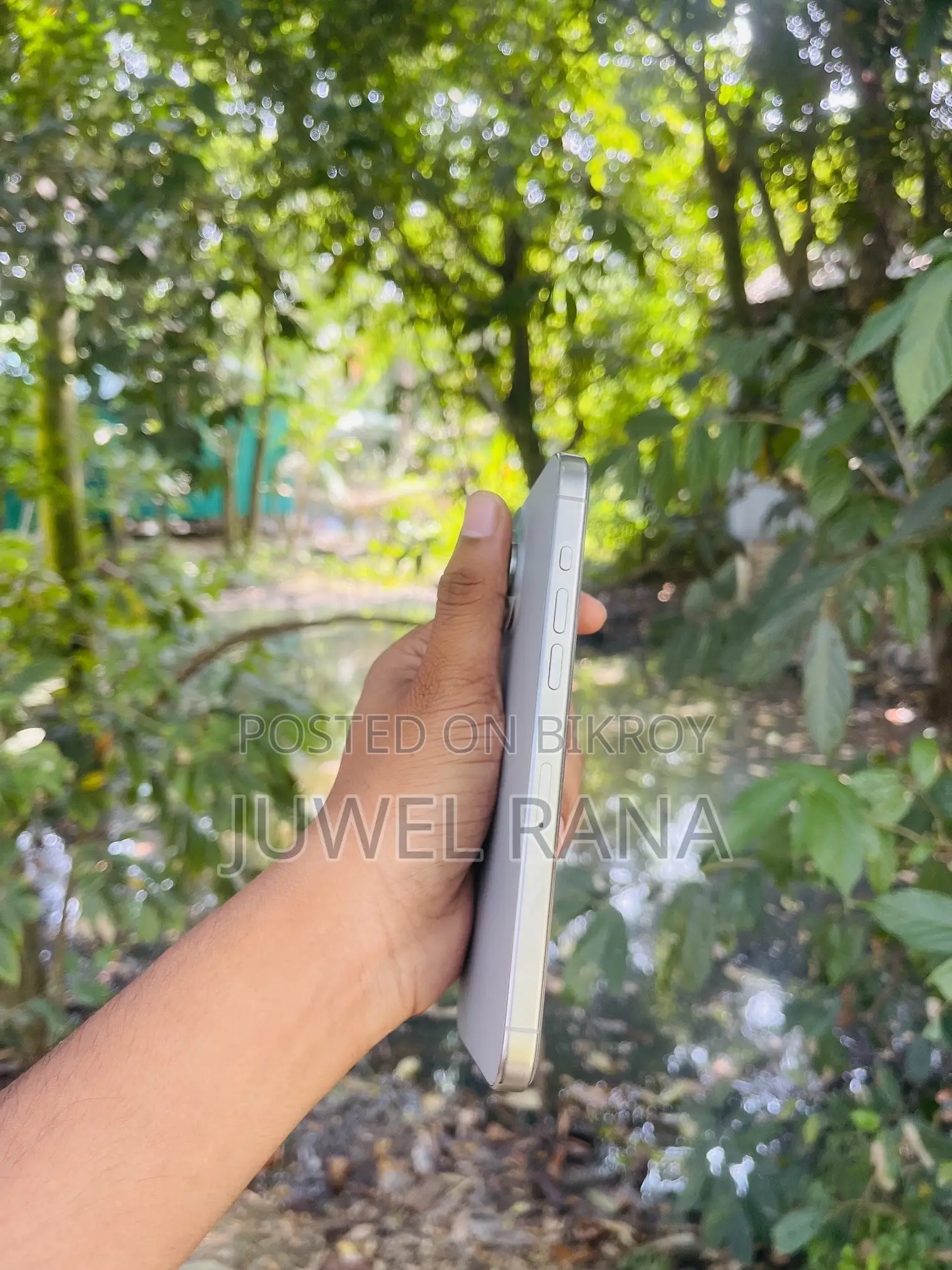 অ্যাপল আইফোন ১৫ প্রো ম্যাক্স ২৫৬ জিবি