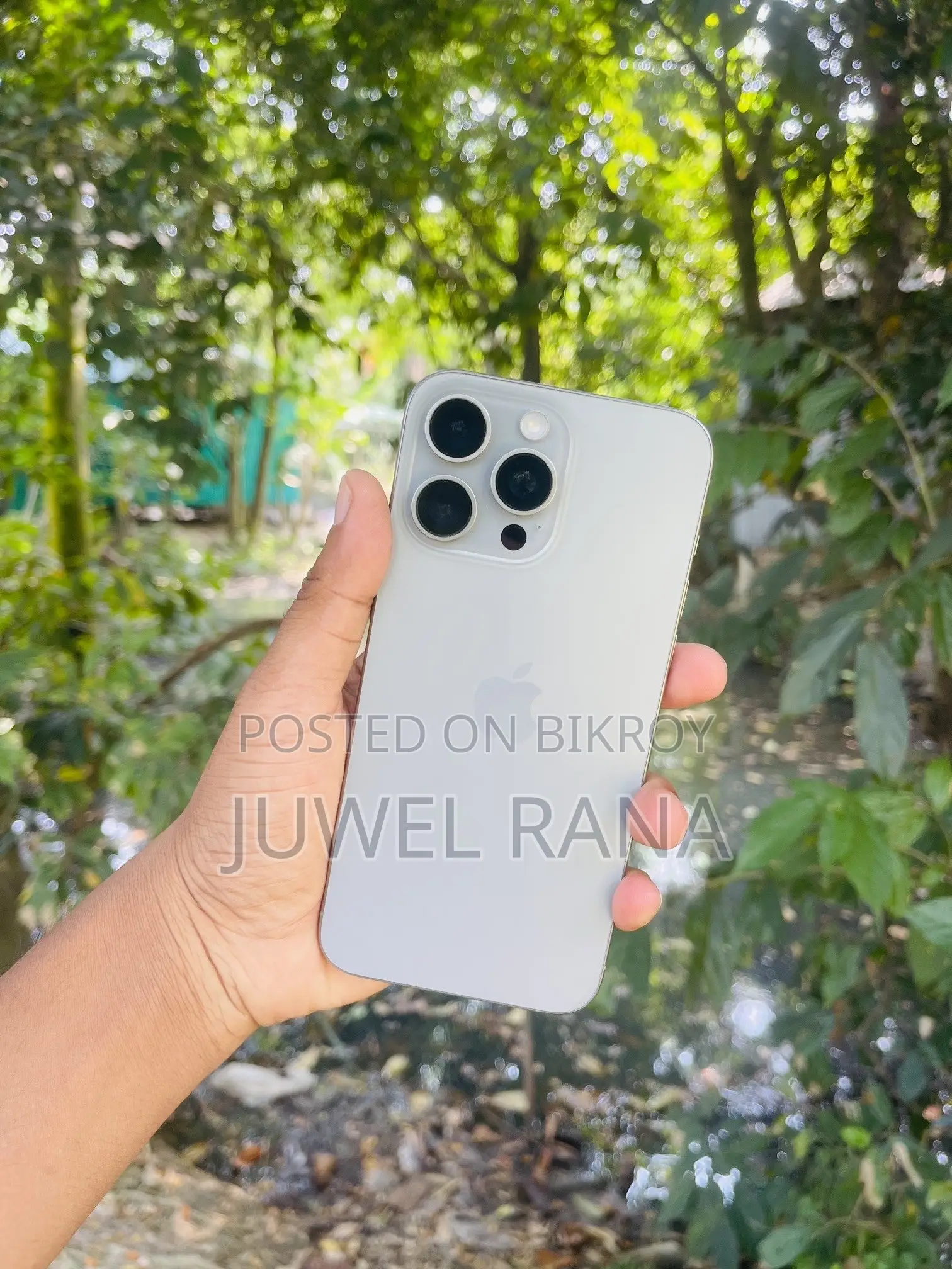 অ্যাপল আইফোন ১৫ প্রো ম্যাক্স ২৫৬ জিবি