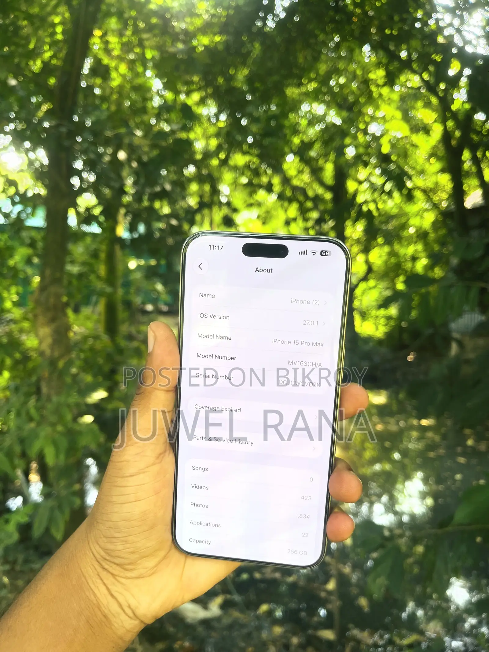 অ্যাপল আইফোন ১৫ প্রো ম্যাক্স ২৫৬ জিবি
