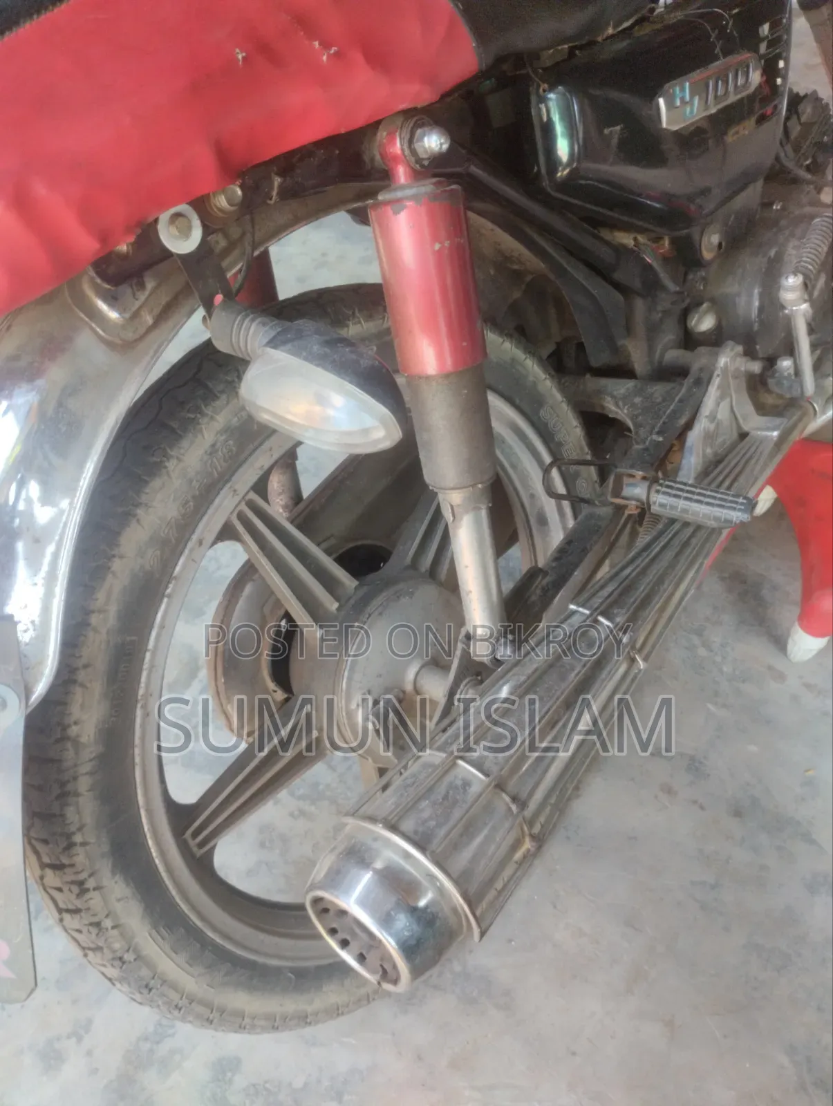টিভিএস ২০১৪