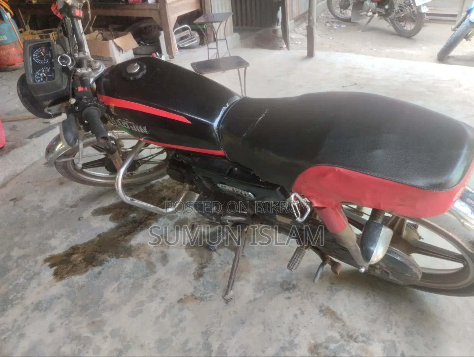 টিভিএস ২০১৪
