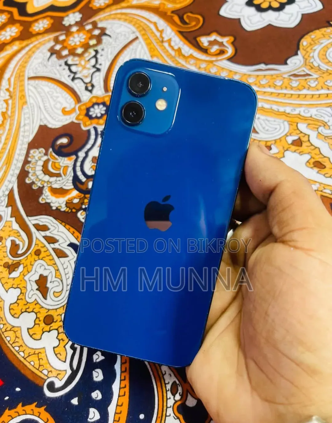 অ্যাপল আইফোন ১২ ১২৮ জিবি ব্লু
