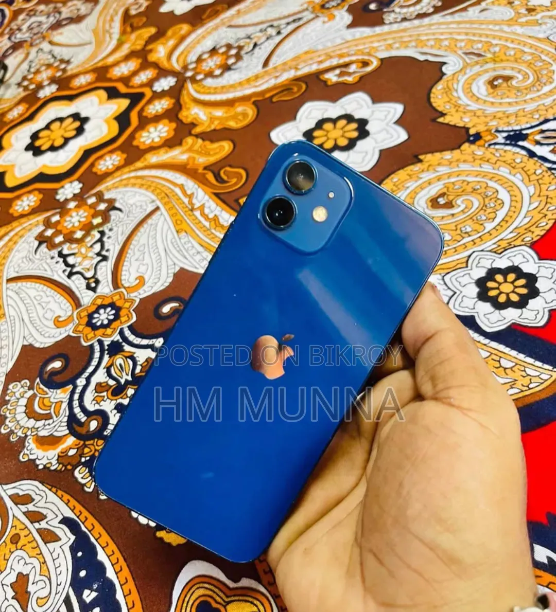 অ্যাপল আইফোন ১২ ১২৮ জিবি ব্লু