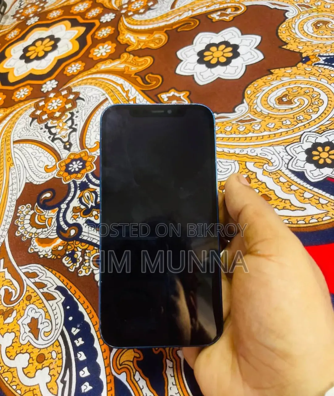 অ্যাপল আইফোন ১২ ১২৮ জিবি ব্লু