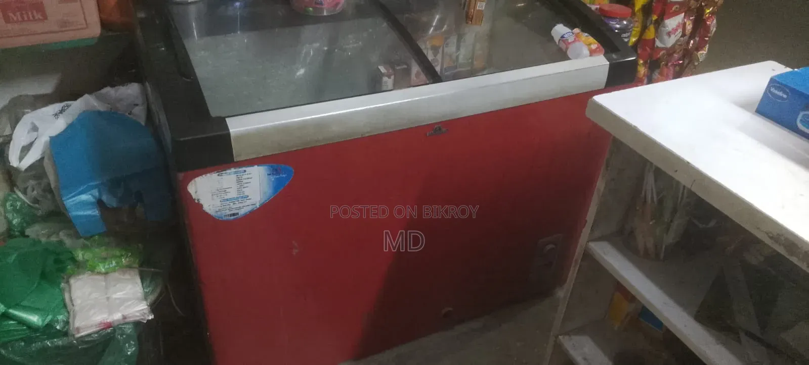 আইসক্রিম ফ্রিজ