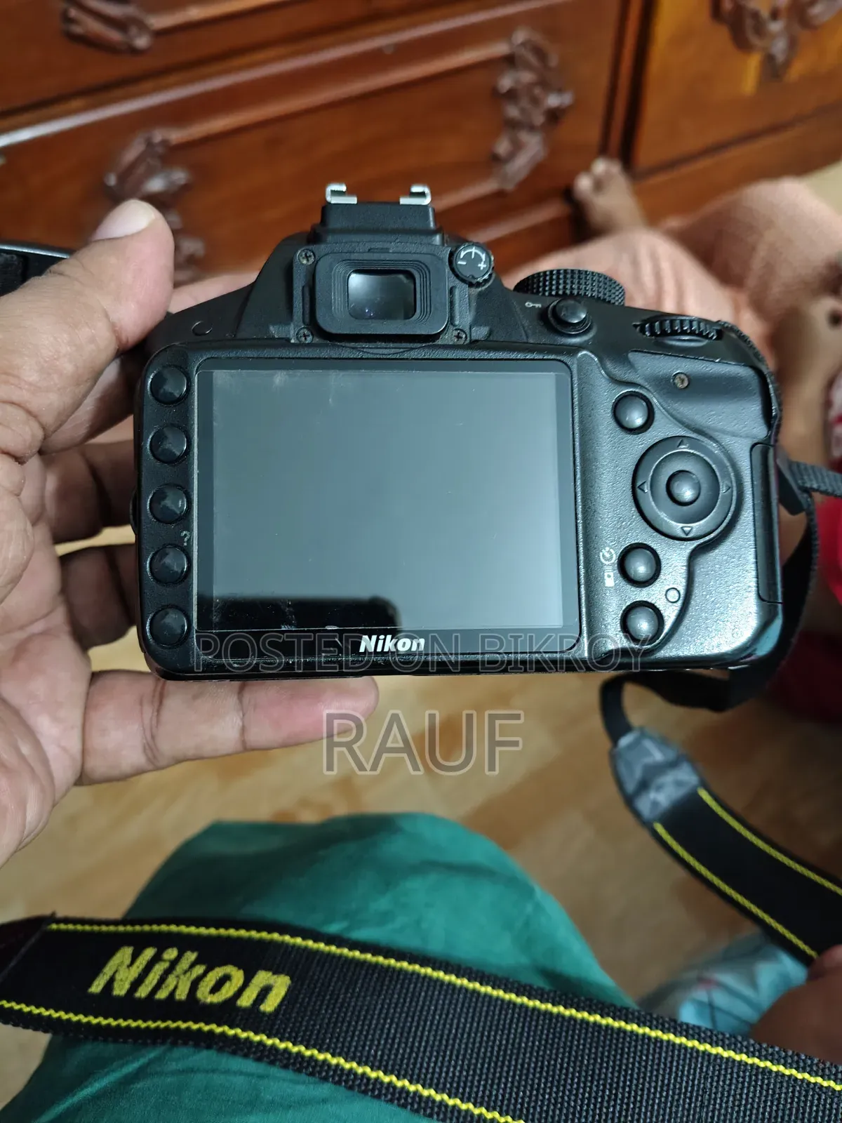 Nikon DSLR