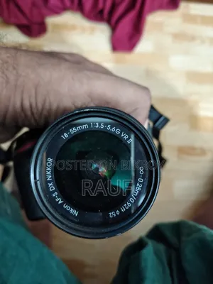 Nikon DSLR