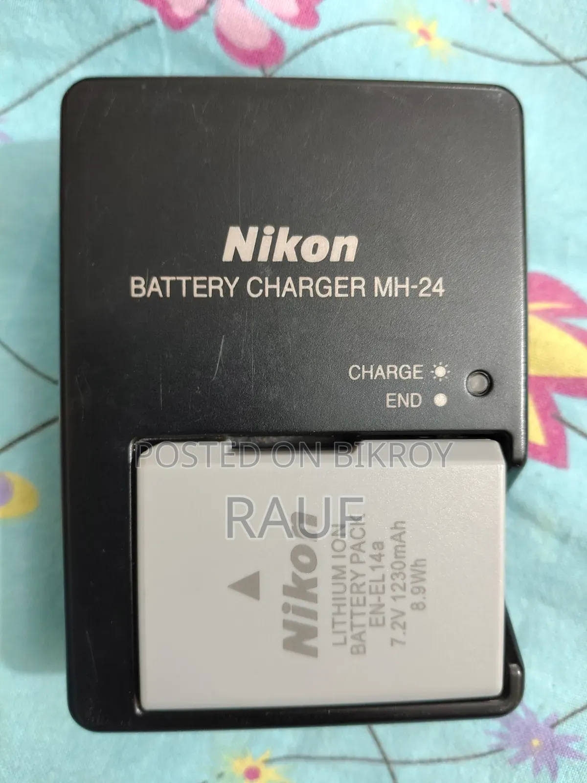 Nikon DSLR