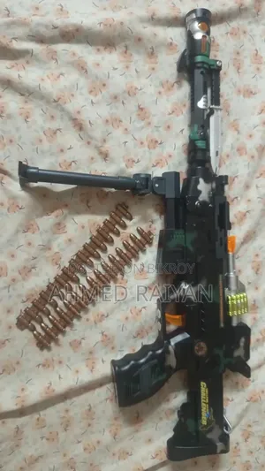 Combat Gun Toy