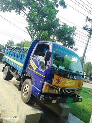 JAC 2013 নীল