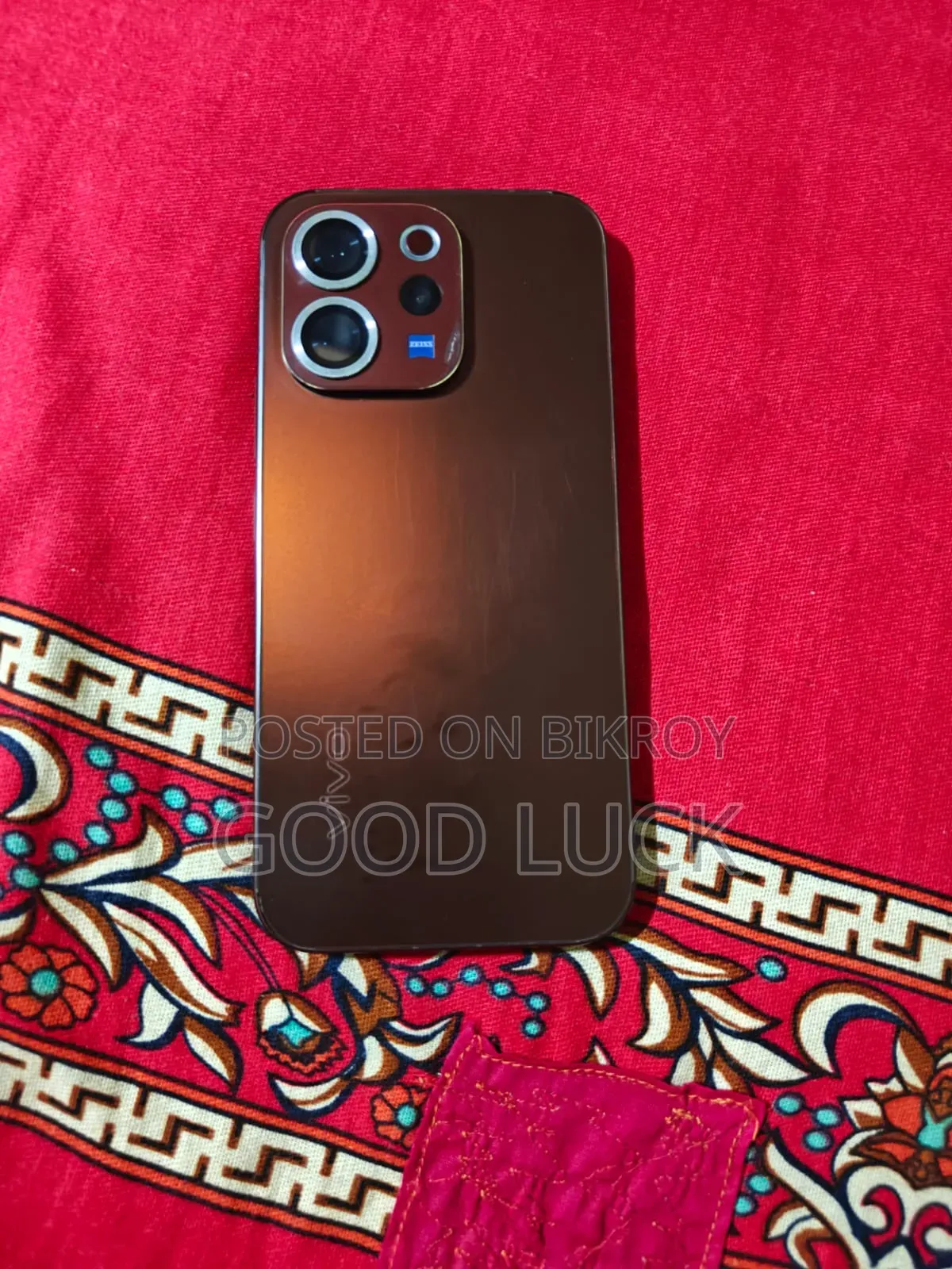 ভিভো ভি৭০ ২৫৬ জিবি ব্রোঞ্জ