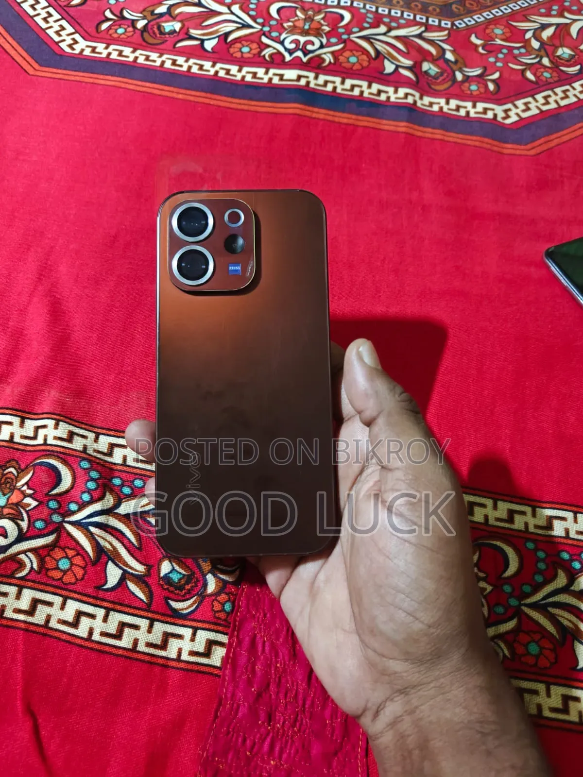 ভিভো ভি৭০ ২৫৬ জিবি ব্রোঞ্জ