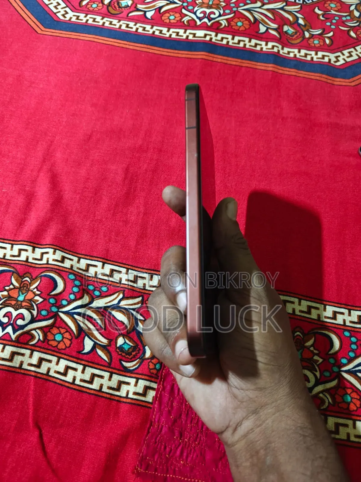 ভিভো ভি৭০ ২৫৬ জিবি ব্রোঞ্জ