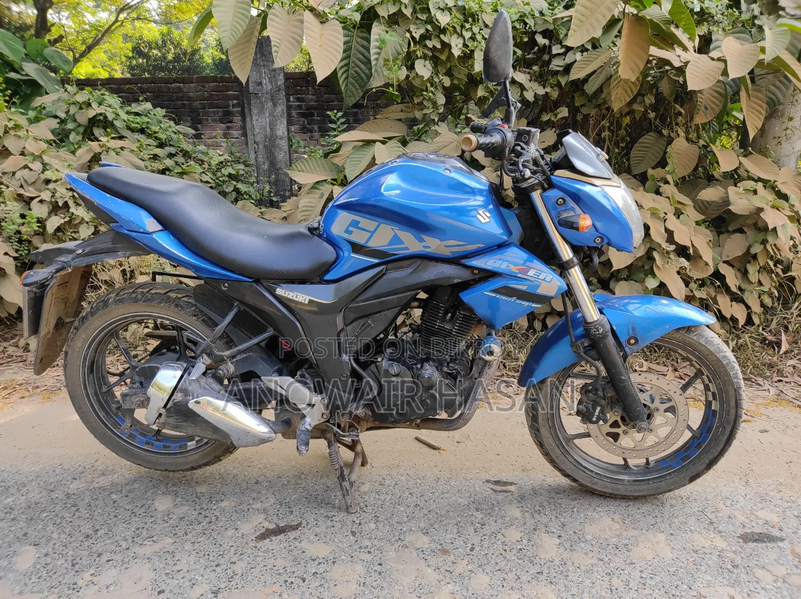 সুজুকি জিক্সার ২০১৫ নীল