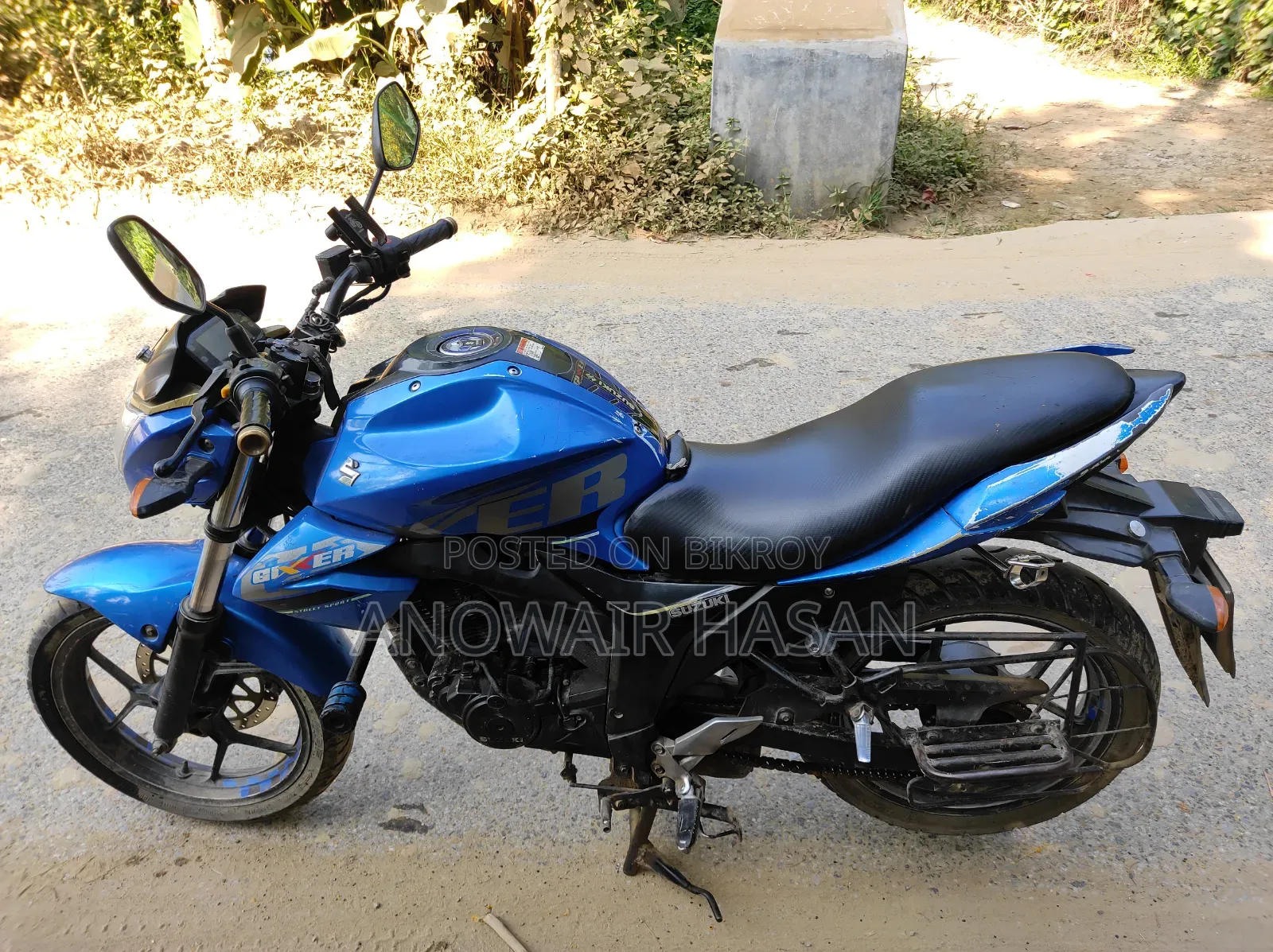 সুজুকি জিক্সার ২০১৫ নীল