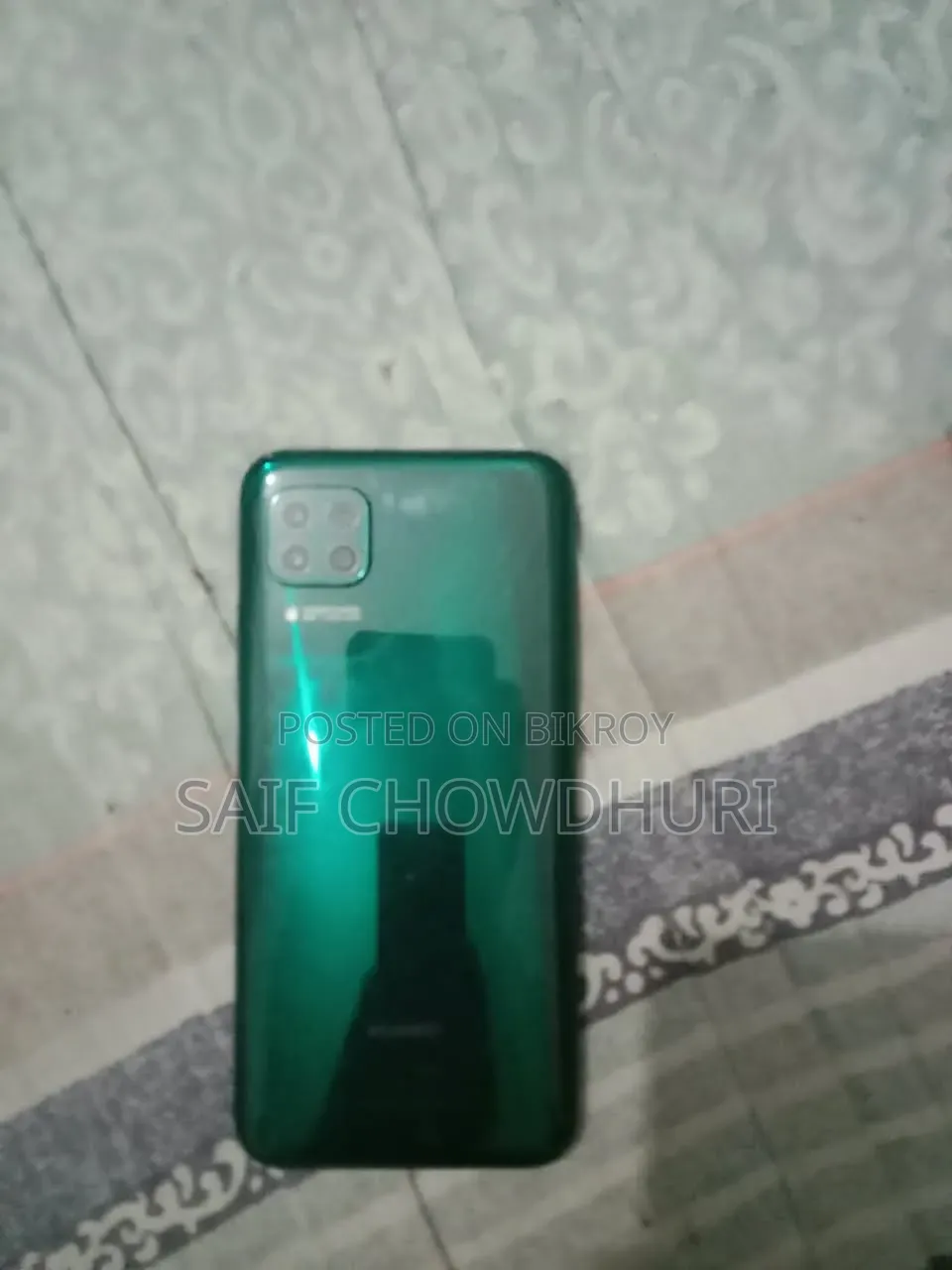 হুয়াওয়ে নোভা ৭আই ১২৮ জিবি গ্রিন