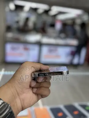 অ্যাপল আইফোন ১৪ প্রো ম্যাক্স ২৫৬ জিবি হোয়াইট