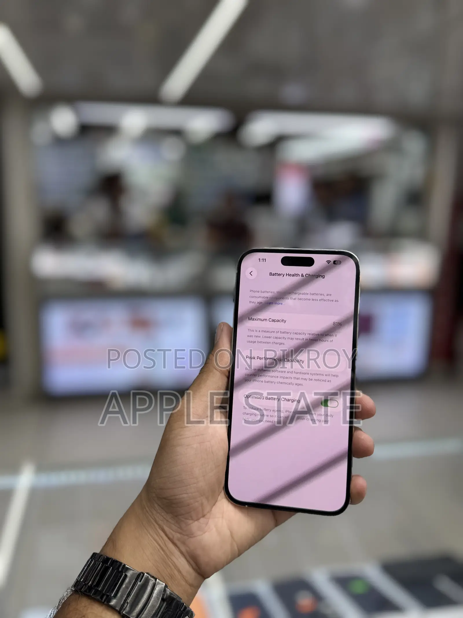 অ্যাপল আইফোন ১৪ প্রো ম্যাক্স ২৫৬ জিবি হোয়াইট