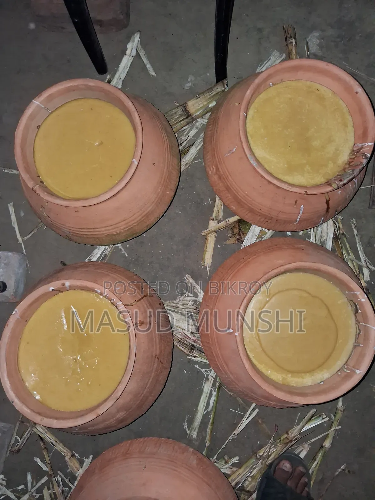 খাটি আখের গুড়
