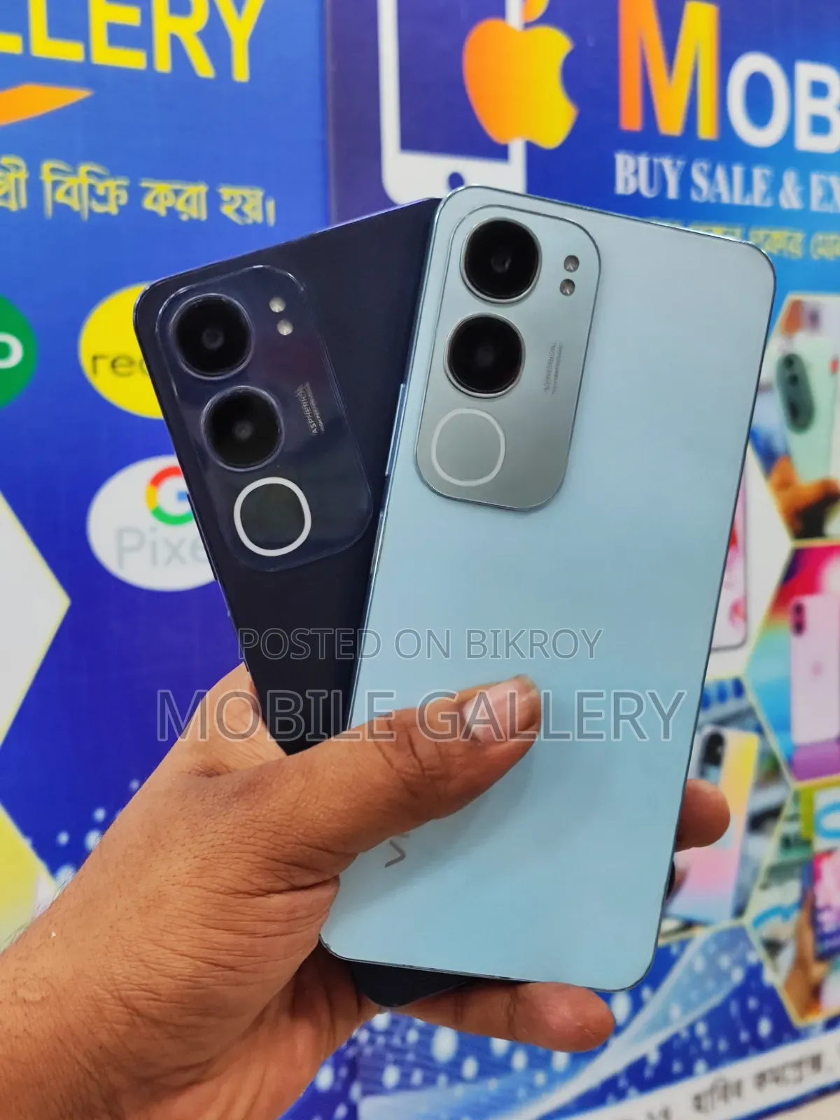 Vivo Y29 128 GB